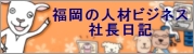 ̐lރrWlXВL