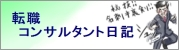 ]ERT^gL